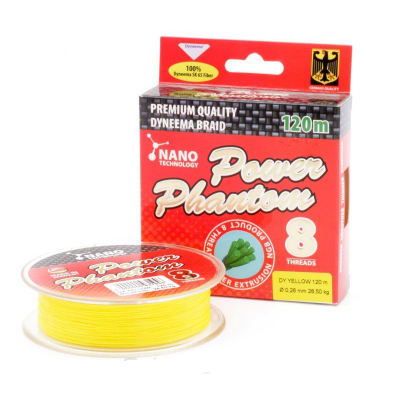 Шнур Power Phantom 8x, 120м, желтый, 0,30мм, 35,7кг