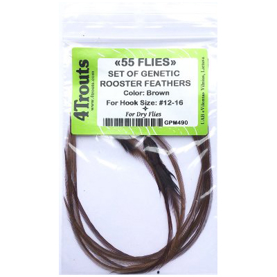 Набор перьев из седла петуха "55 мушек" (4Trouts) #8-12 Коричневый