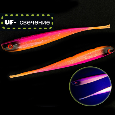 Силиконовая приманка Brialin Winner Slug 230mm 47g цвет №018