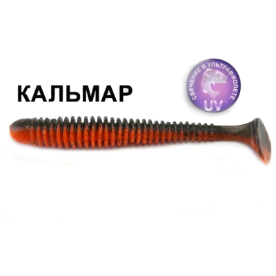 Силиконовая приманка Crazy Fish Vibro Worm 3,4" 13-85-8d-6-F кальмар цв. orange coffee (апельсиновый кофе)