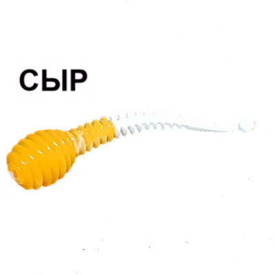 Силиконовая приманка Boroda Baits Antares Junior Double Color цв. Оранжевый/Белый,  аттр. Сыр, 8 шт./уп.