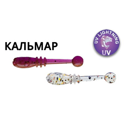 Силиконовая приманка Crazy Fish Whitebait 0.8" 16-20-12/30-6 кальмар цв. ultraviolet (ультрафиолет) / sand (песок)