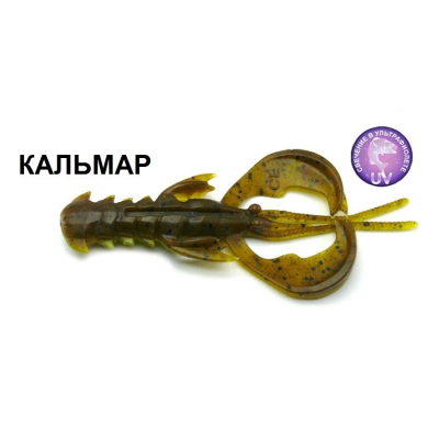 Силиконовая приманка Crazy Fish Nimble 2.5" 44-65-26-6 кальмар цв. swamp (болото)