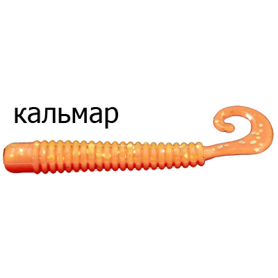 Твистер-червь Merega Hooky Tail 65мм 1.5гр. цвет Z101, кальмар (уп.10 шт)