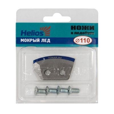 Ножи для ледобура Тонар Helios HS-110 (полукруглые) мокрый лед
