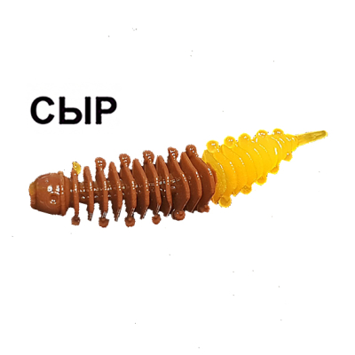 Силиконовая приманка Boroda Baits Ayra Junior Double Color цв. Коричневый/Оранжевый,  аттр. Сыр, 8 шт./уп.