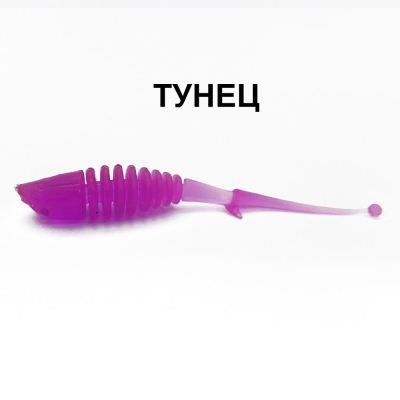 Силиконовые приманки Chuper Shark Tail 90мм Лох Тунец
