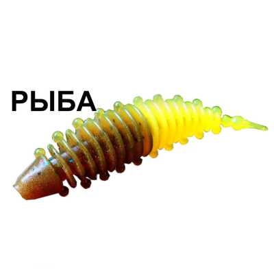 Мягкая приманка Boroda Baits Ayra Magnum цв. Машинное масло/Лимон, аттр. "Рыба", 5 шт./уп.