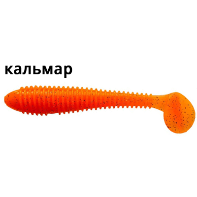 Силиконовая приманка Crazy Fish Vibro Fat 5.8" 74-145-18-6 кальмар цв. carrot (морковь)