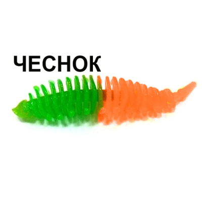 Мягкая приманка Boroda Baits Ayra Double Color цв. Зелёный/Ярко-красный, аттр. Чеснок, 8 шт./уп.