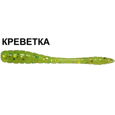 Силиконовая приманка Crazy Fish Tipsy 9-5-20-4 креветка цв. kiwi (киви)