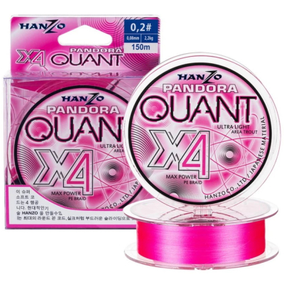 Плетёный шнур Hanzo Pandora Quant x4 150м Pink # 0.2 0,08мм 2.2кг