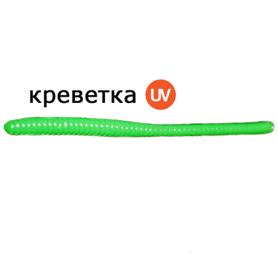 Мягкая приманка MicroFishing Trout Worm 2,25" - 12шт. Зеленый (Ультрафиолет) Креветка