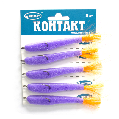 Поролоновая рыбка Контакт (двойник) 8 см. фиолетовая (5шт)