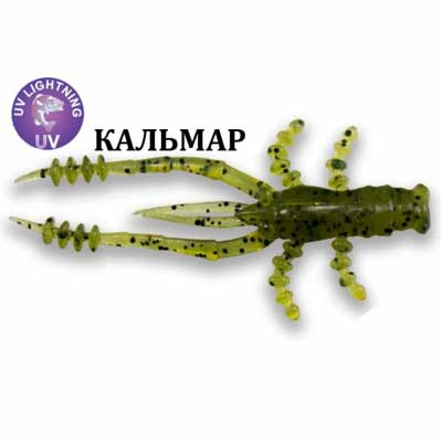 Силиконовая приманка Crazy Fish Crayfish 26-45-16-6 кальмар цв. watermelon (арбуз)