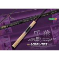 Спиннинг Rodio Craft 999.9 FourNine Meister Gray Wolf 63ML-TRZ (2pcs) (4573151252599)