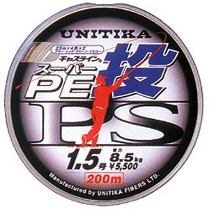 Шнур плетенный Unitika Castline PE PS 200m - 0.285мм