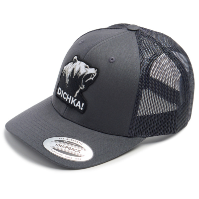 Кепка с сеткой 6P Volga Baits Dichka! Roar Rawcut #Charcoal/Black&White