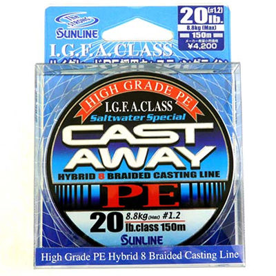 Шнур плетеный Sunline Cast Away PE 150m - 0.128mm