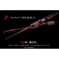 Спиннинг Shimano World Shaula 1702R2-2 2.13m/7-28g