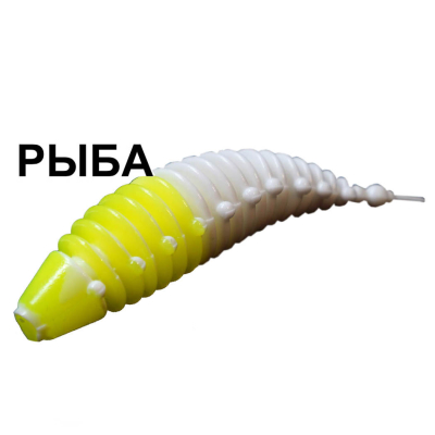 Мягкая приманка Boroda Baits Ayra Magnum цв. Шартрез/Белый, аттр. "Рыба", 5 шт./уп.