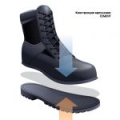 Wolverine 5614(EW) Canyon Lo