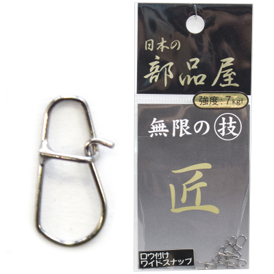Застежка Sugihara Japan Parts Wide Snap with Wax No00 10 Input SUS. Black NI
