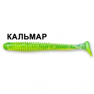 Силиконовая приманка Crazy Fish Vibro Worm 3" 11-75-54-6 кальмар цв. green acid (зеленая кислота)