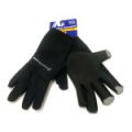 Перчатки Major Craft MCTG3-3XL/BK