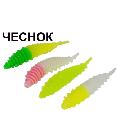 Мягкая приманка Boroda Baits Ayra 4 Color var.2 аттр, Чеснок 8шт
