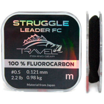 Леска флюорокарбон Travel Struggle Leader FC 25m #0.8/3,5LB (0.155 mm/1.58кг)