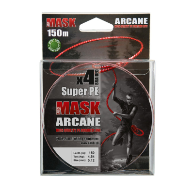 Леска плетеная AKKOI Mask Arcane X4-150 (green) d0,50mm