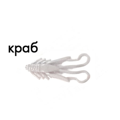 Мягкая приманка Trout Zone Nymph 1,6" белый краб