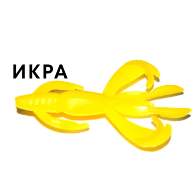 Нимфа Red Machine Балеринка 50мм 8шт. RMБАЛ-016-50-03