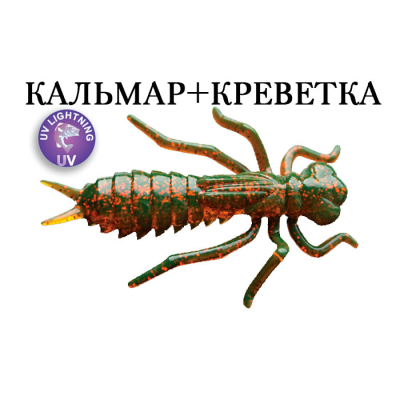 Силиконовая приманка Crazy Fish Kasari 1.6" 51-40-14-7-F кальмар+креветка  цв. UV Motor Oil (УФ моторное масло)
