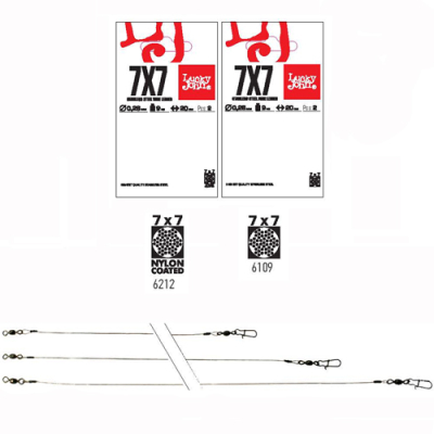 Поводки стальные Lucky John Pro Series 7x7 Stainless Steel Wire AFW оснащ. вертл. и застеж. покр.нейлон d 0,36мм /12кг/25см/2шт.