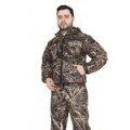 Костюм NovaTex "Сокол" (алова, камыш) Квест, р-р 56-58 рост 182-188