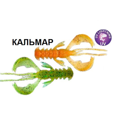 Силиконовая приманка Crazy Fish Nimble 5" 45-125-5d-6 кальмар цв. orange-chart (оранж-шартрес)