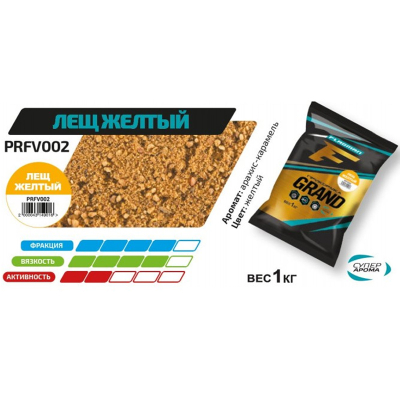 Прикормка для рыбы Flagman Grand 1кг - Лещ Желтый