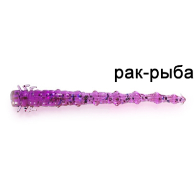 Силиконовая приманка Ojas Assa 53, Pink Lox, 7шт/пакет+блистер, аромат Рак-рыба