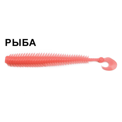 Силиконовая приманка Higashi Animate 95мм цв. A026P/F