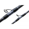 Удилище морское Hearty Rise Skywalker Jigging SWJ-533S/320