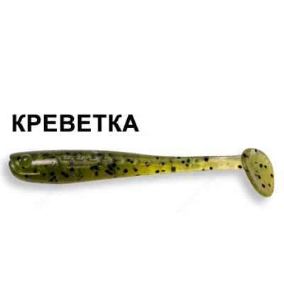Силиконовая приманка Crazy Fish Nano Minnow 6-4-16-4 креветка цв. watermelon (арбуз)