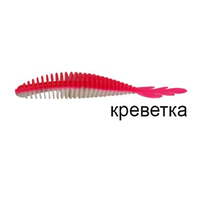 Мягкая приманка MF_pro Ribs swim 3.15" - 8см. белый-розовый Креветка