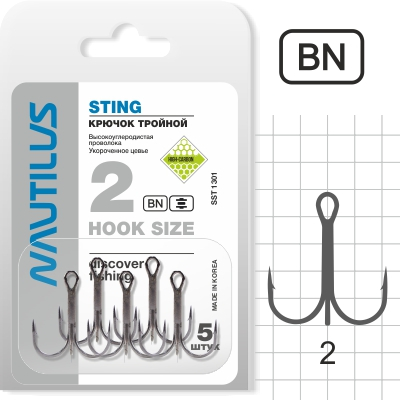 Крючок Nautilus Sting Treble SST 1301 № 2