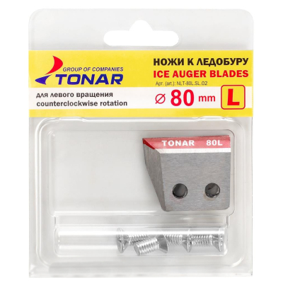 Ножи к ледобуру Тонар ЛР-080(L) Sport (левое вращение) NLT-80L.SL.02