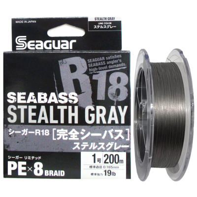 Шнур плетеный Kureha Seaguar R-18 Seabass Stealth Gray X8 200m #1.5 27LB. 0.205mm.
