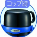 Термос Zojirushi SC-ZT60-BA 0,6 л (черн)