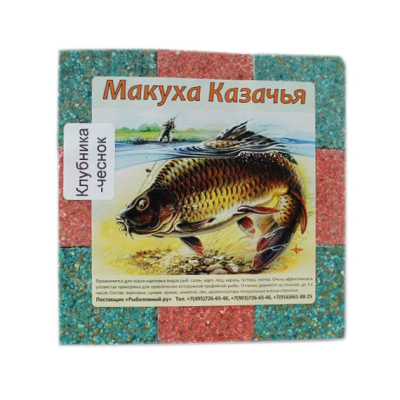Макуха Казачья, двойные вкусы 450гр.(уп.9 куб.) клубника-чеснок