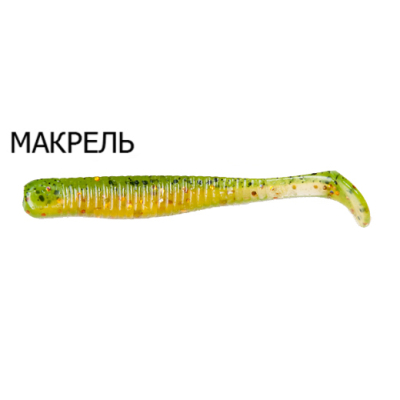 Мягкая приманка Lucky John Pro Series Long John 3.1" цв. T51 8шт.